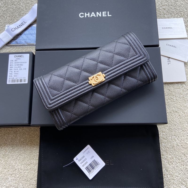 Chanel Wallet Purse